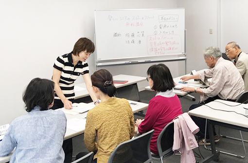 日本一の教室数　557教室