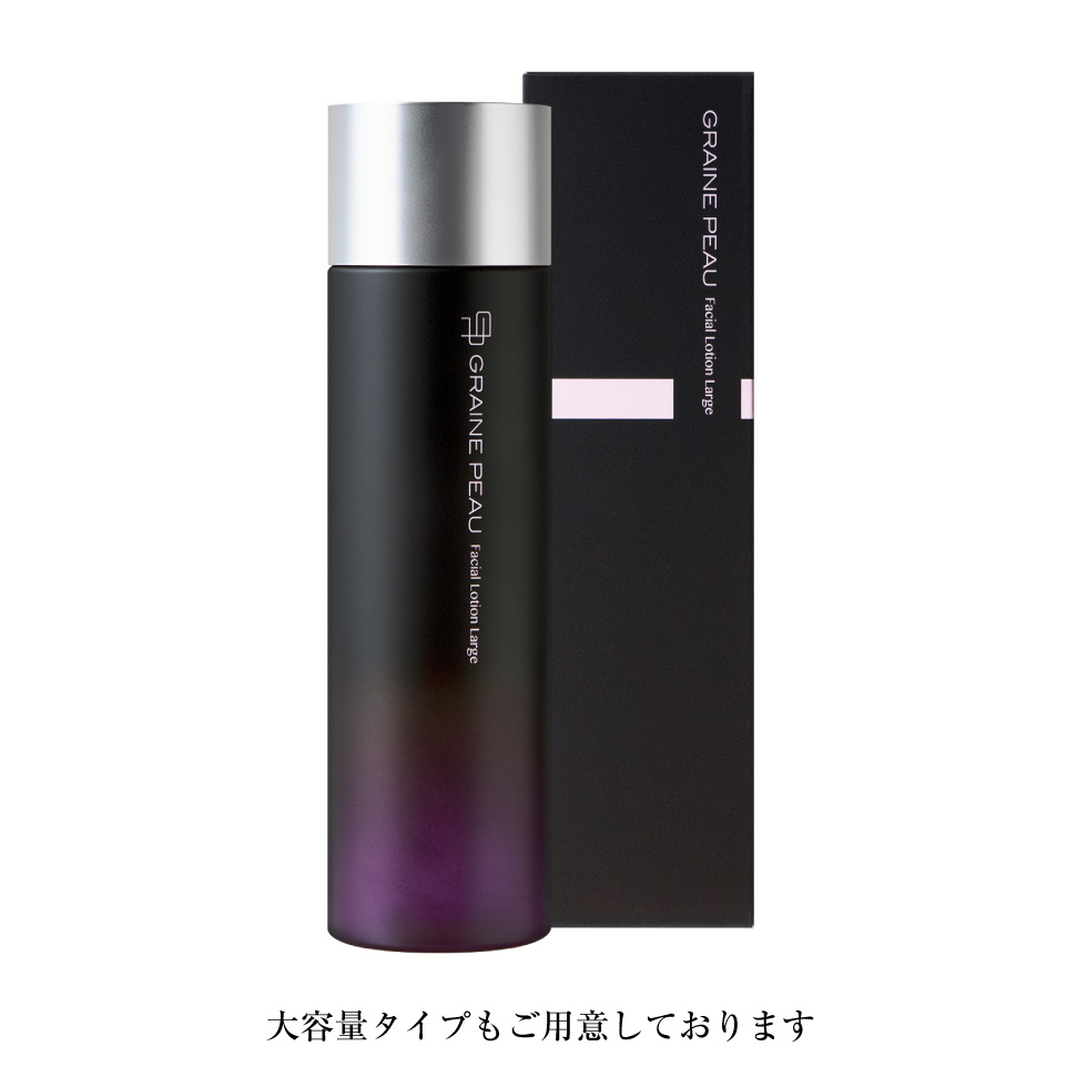 ベネシード グレーヌ・ポー フェイシャル ローション 80ml